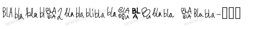 SweiB2sugarCJKsc Bla字体转换